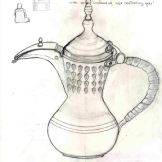Coffee Carrier (delle). Graphite on paper. Kuwait. January 2010